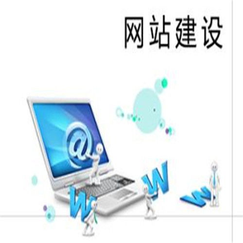滄州市鉑藝網(wǎng)絡(luò)技術(shù)服務(wù)產(chǎn)品中心 技術(shù)創(chuàng)新與專業(yè)服務(wù)的完美融合