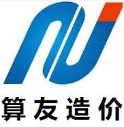 從乙方黃頁(yè)到八方資源網(wǎng) 工程造價(jià)咨詢(xún)業(yè)務(wù)的供應(yīng)商全景圖